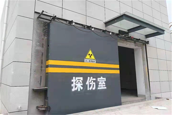 淮北工业探伤铅门/房