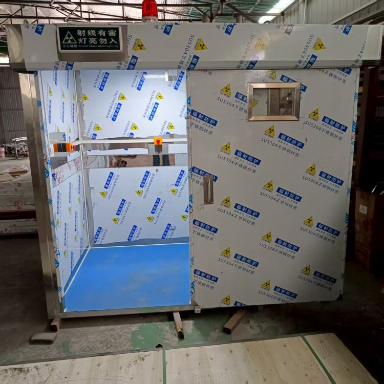 淮北CT室防辐射铅房